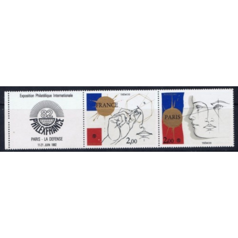 France 1742a MNH 1981 pair with label; been folded (an4063)