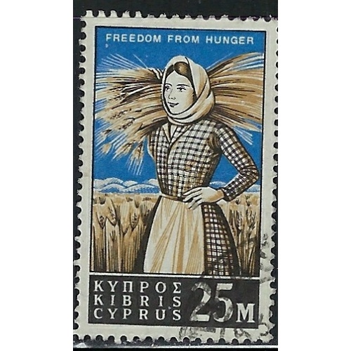 Cyprus 222 Used 1963 Freedom from Hunger (fe1484)