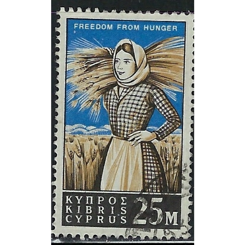 Cyprus 222 Used 1963 Freedom from Hunger (fe1484)