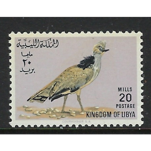 Libya 272 MNH 1965 Bird (fe3082)