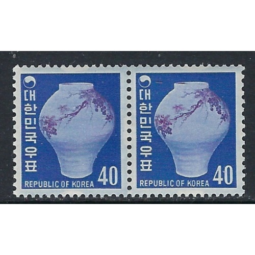 South Korea 651 MNH Pair 1969 issue (ak3588)