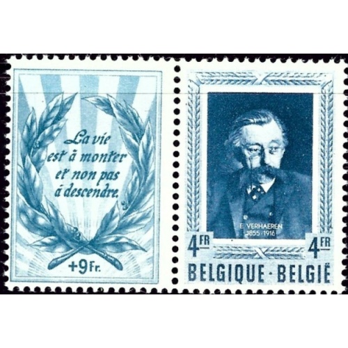 Belgium B521 MLH 1952 issue (ak1784)