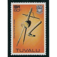 Tuvalu 207 MNH 1983 Surcharge (an4953)