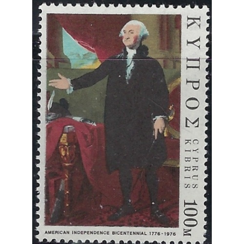 Cyprus 464 MNH 1976 American Bicentennial (ak4030)