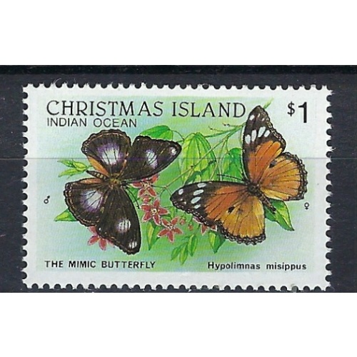 Christmas Is 209 MNH 1988 Butterflies (mm1536)