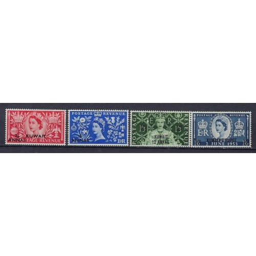 Kuwait 113-16 MNH 1953 QEII Coronation (ak1261)