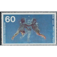 Germany 1254 MNH 1977 issue (ak5749)