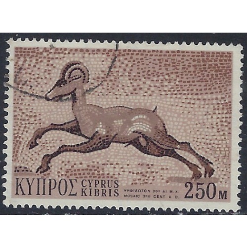 Cyprus 362 Used 1971 issue (ak5931)