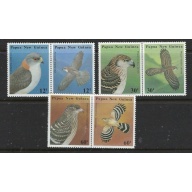 Papua New Guinea 621a-25a MNH 1985 Birds in pairs (fe5256)