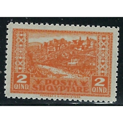Albania 147 MNH 1923 issue (fe7539)