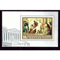 Hungary 1947 MNH 1968 Painting S/S    (ap6020)