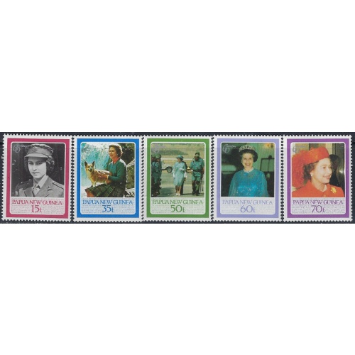 Papua New Guinea 640-44 MNH 1986 QEII Birthday (ak6799)