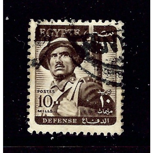 Egypt 327 Used 1953 issue      (P114)