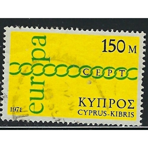 Cyprus 367 Used 1971 issue (ap9797)