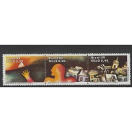 Brazil 2166 MNH 1989 Strip of 3 (fe5290)