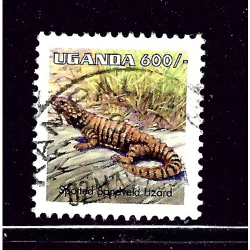 Uganda 1551 Used 1998 Lizard