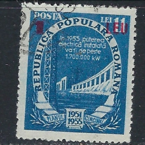 Romania 868 Used 1952 issue (ak4465)