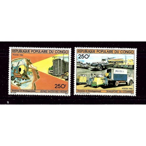 Congo PR 740-41 MNH 1985 set
