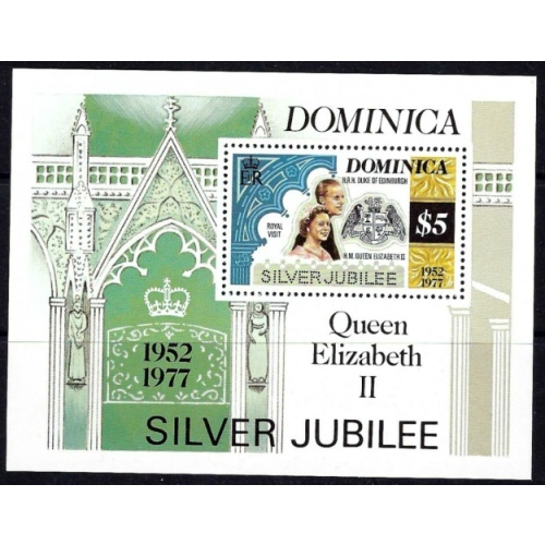 Dominica 526 MNH 1977 QEII Silver Jubilee (mm1354)