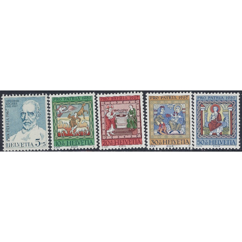 Switzerland B365-69 MNH 1967 set (ak6324)
