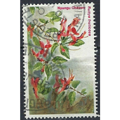 Kenya 258 Used 1983 issue (an8008)
