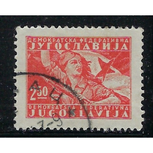 Yugoslavia 211 CTO 1947 issue (ak3995)