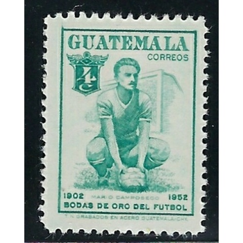 Guatemala 357 MNH 1956 issue (fe5725)