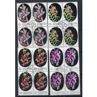 Singapore 247-50 Used Blocks of 4 1976 Orchids (ak1621)