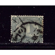 Egypt 40 Used 1884 issue