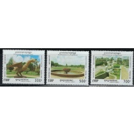 Cambodia 1443-45 MNH 1995 set (an4607)
