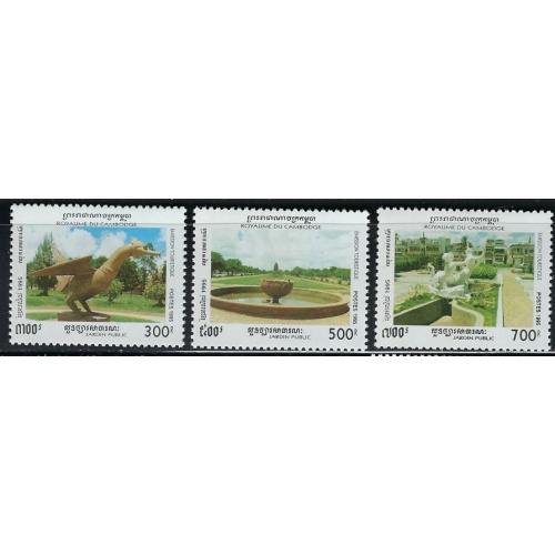Cambodia 1443-45 MNH 1995 set (an4607)