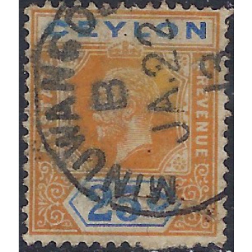 Ceylon 207 Used 1912 issue (ak6069)