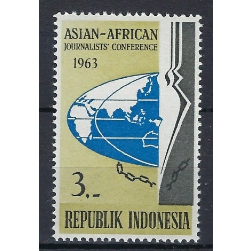 Indonesia 595 MNH 1963 issue (an8651)