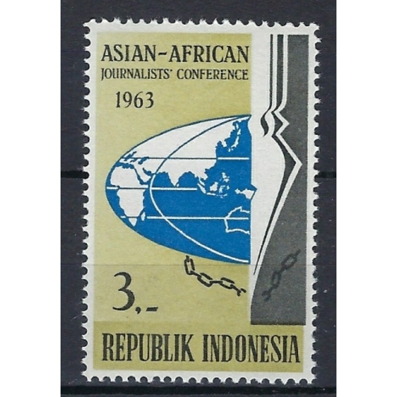 Indonesia 595 MNH 1963 issue (an8651)