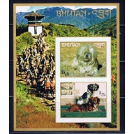 Bhutan 149Mp NH 1973 Imperf Dogs souvenir sheet
