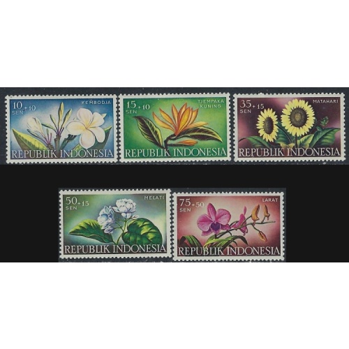 Indonesia B104-08 MNH 1957 Flowers (ak4403)