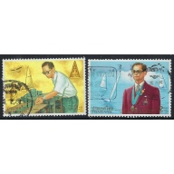 Thailand 1783-84 Used 1997 issues (ak4155)