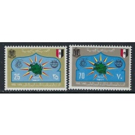 Libya 542-43 MNH 1974 UPU (ak3780)