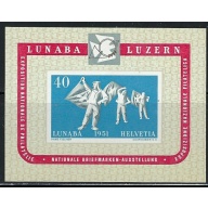 Switzerland B206 MVLH 1951 souvenir sheet (an4494)