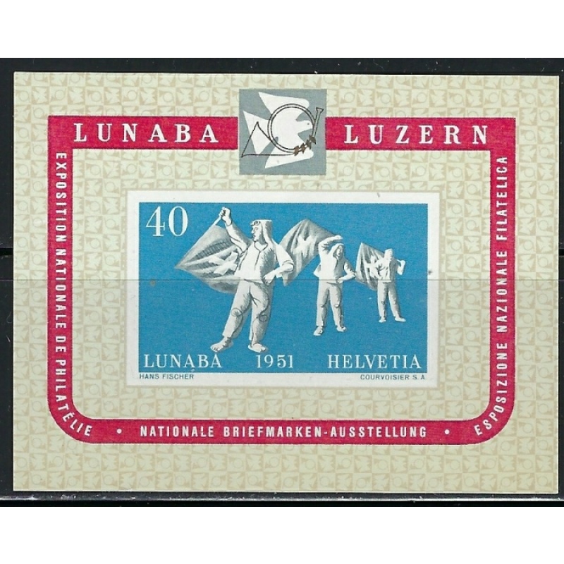 Switzerland B206 MVLH 1951 souvenir sheet (an4494)