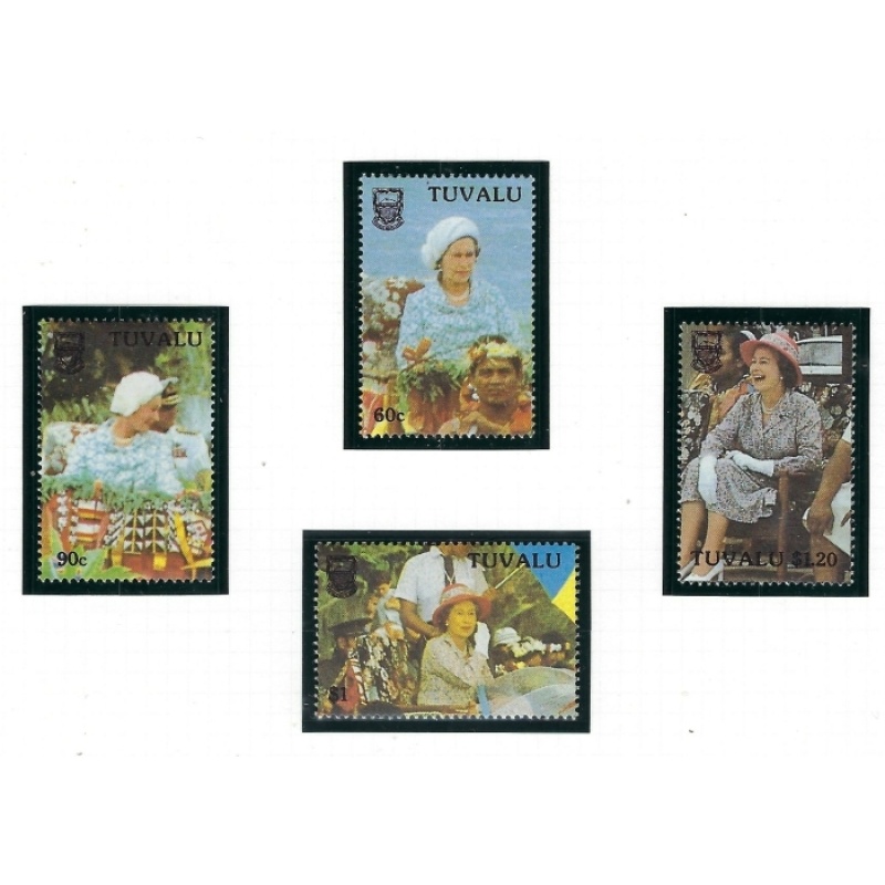 Tuvalu 507-10 MNH 1988 Anniv of Independence (ak1110)
