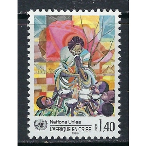 U.N. offices in Geneva 140 MNH 1986 issue (ak5046)