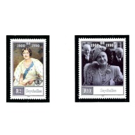 Seychelles 710-11 MNH 1990 Queen Mother Birthday