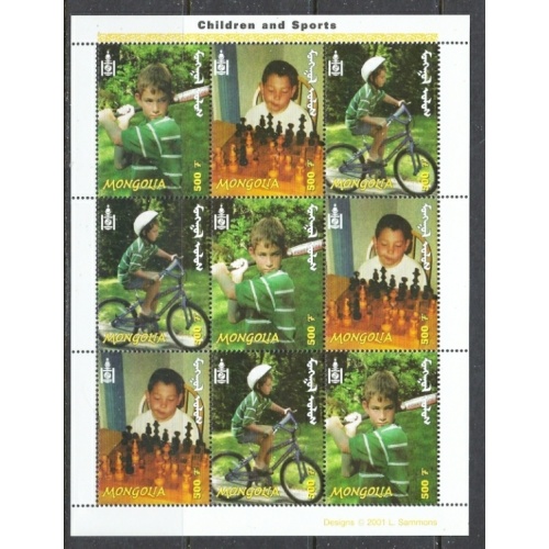 Mongolia 2496 MNH 2001 Sheet of 9 (ap6771a)