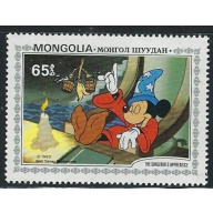 Mongolia 1294 MNH 19983 Mickey Mouse (fe6524)