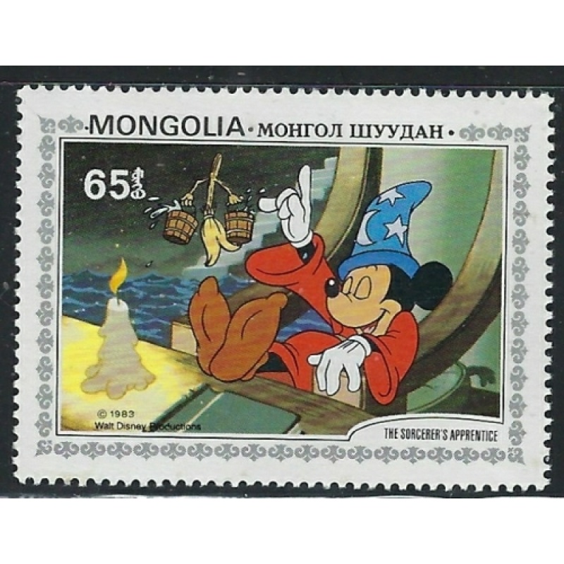 Mongolia 1294 MNH 19983 Mickey Mouse (fe6524)
