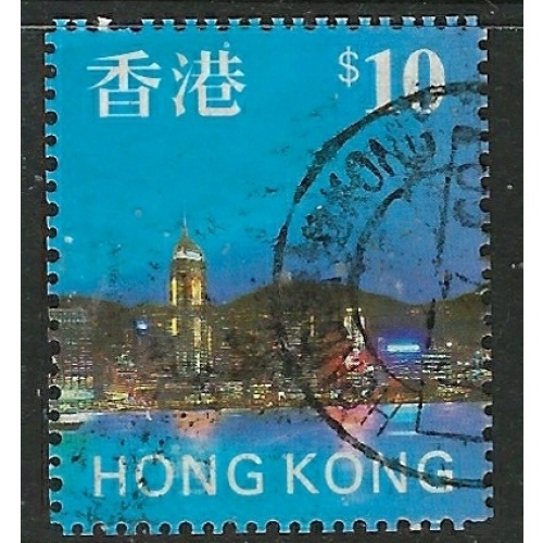 Hong Kong 776 Used 1997 issue (fe3043)