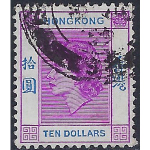 Hong Kong 198 Used 1954 issue (ak6436)