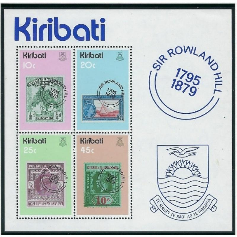 Kiribati 344a MNH 1979 Sir Rowland Hill issue (ak3598)