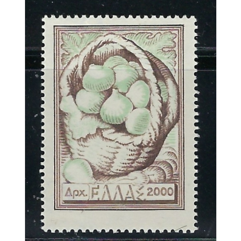 Greece 553 MLH 1953 issue (fe5529)